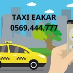 TAXI-EAKAR-web