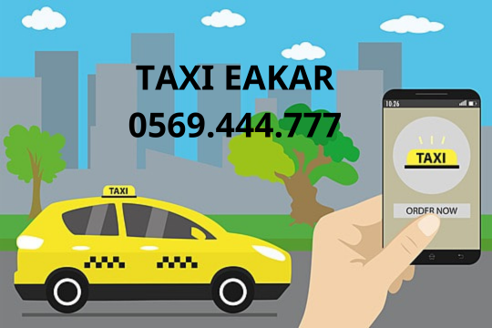 TAXI-EAKAR-web